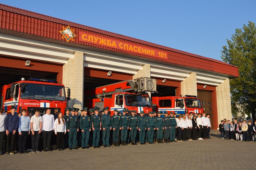 День народного единства в Барановичах